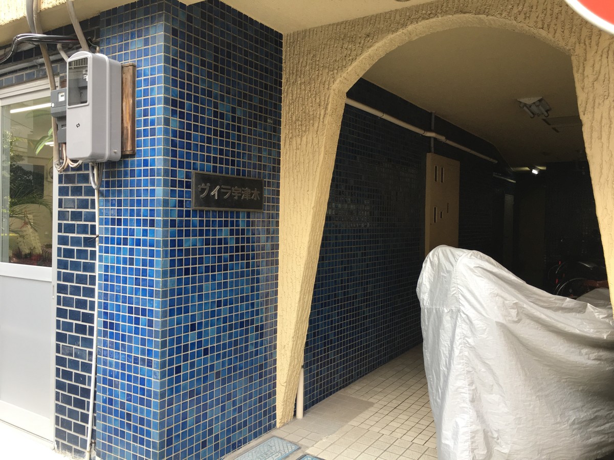 fresh/building/J00100370315_3