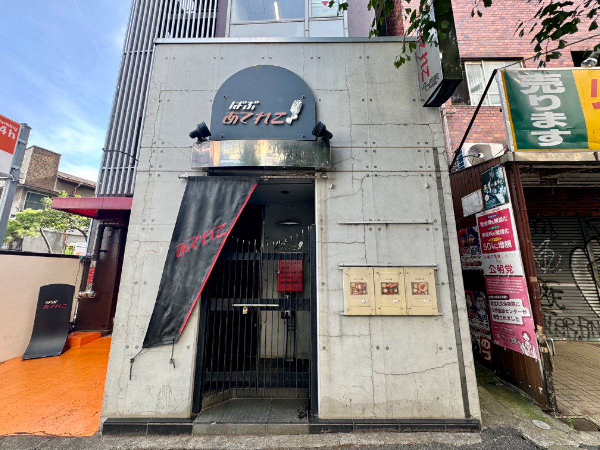 fresh/building/J00100370317_11