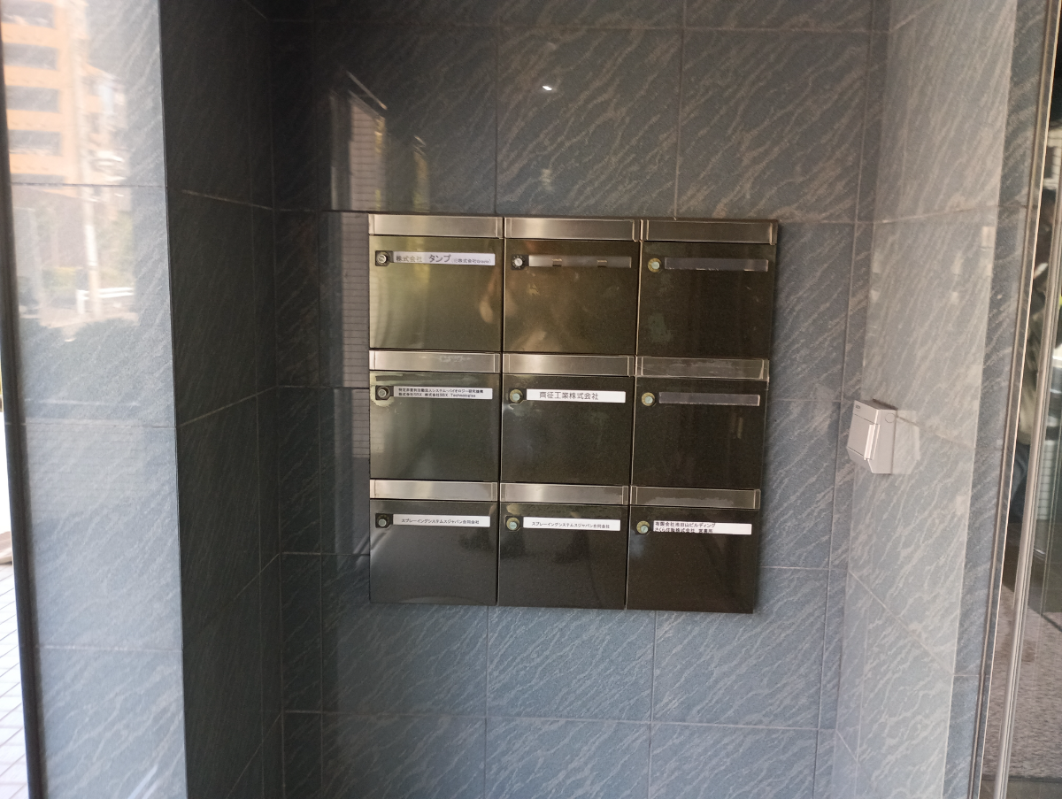 fresh/building/J00100370320_10