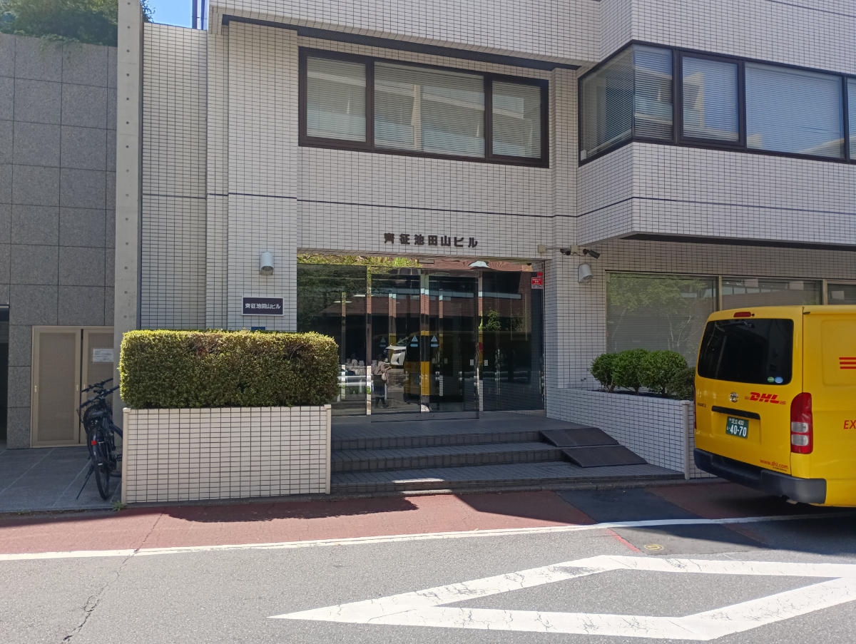 fresh/building/J00100370320_3