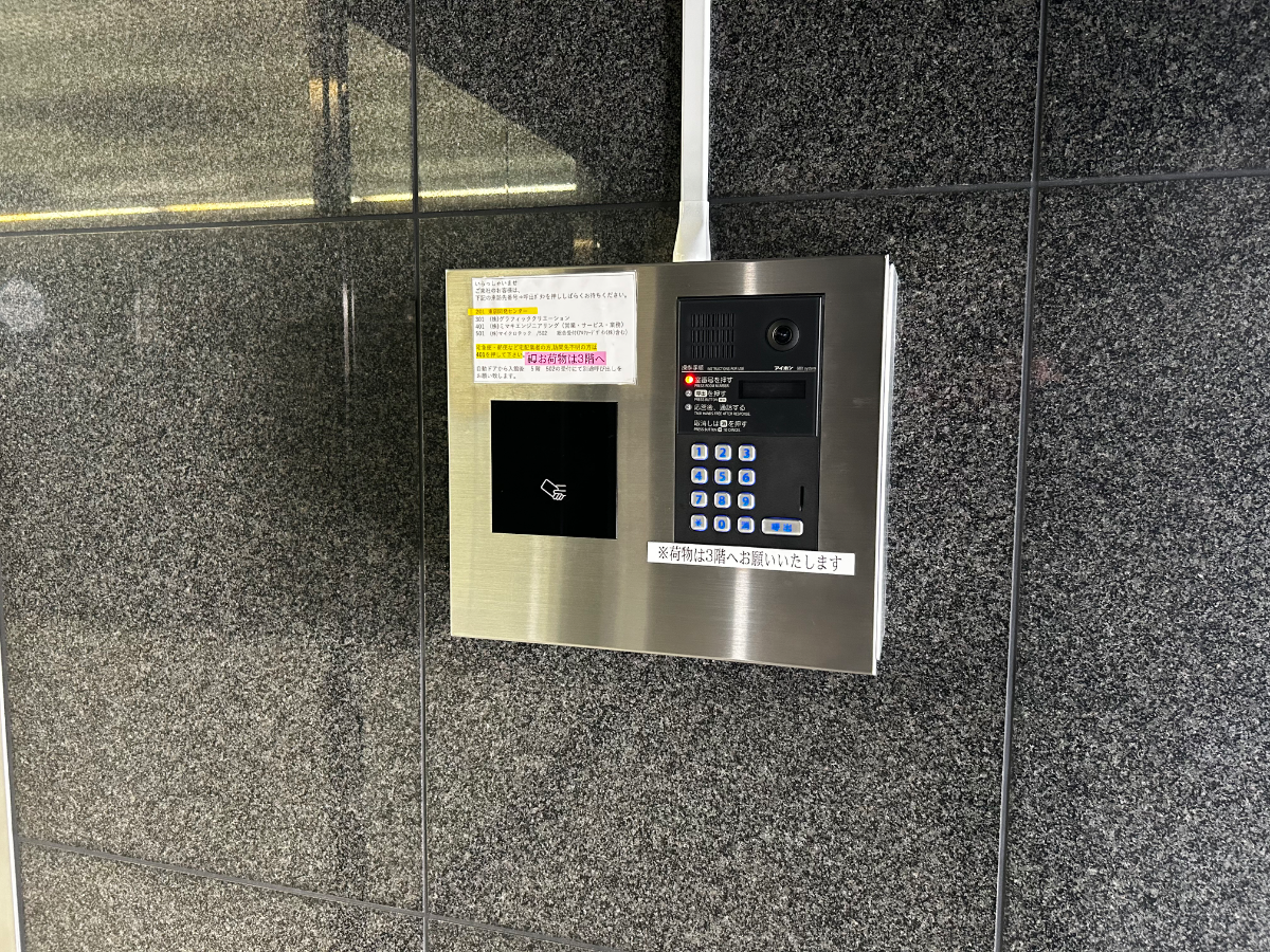 fresh/building/J00100370323_11
