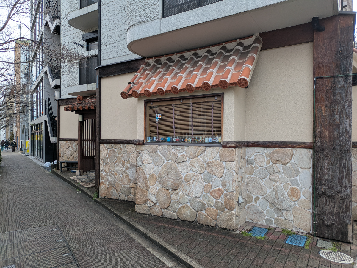 fresh/building/J00100370326_11