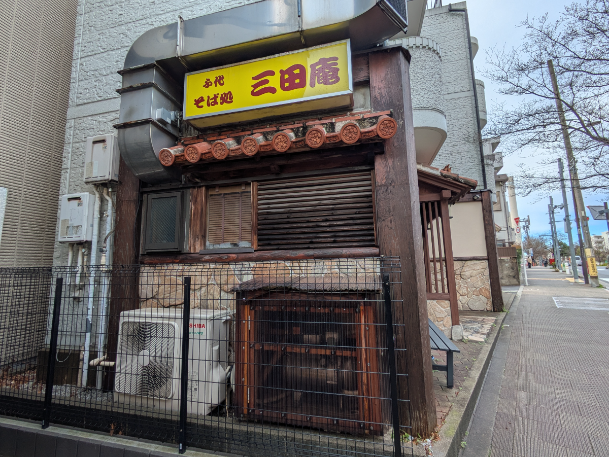 fresh/building/J00100370326_9