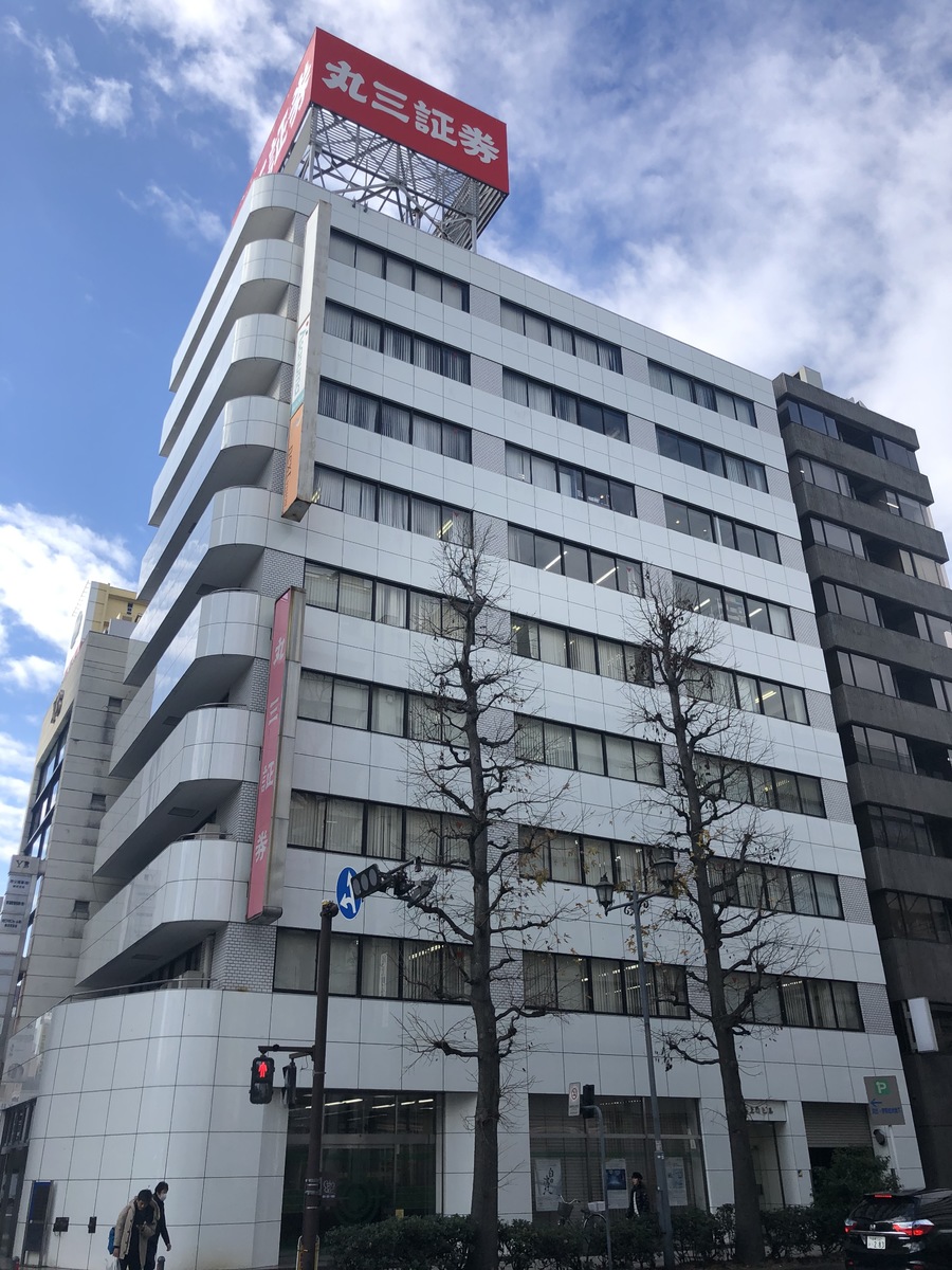 fresh/building/J00100370330_1
