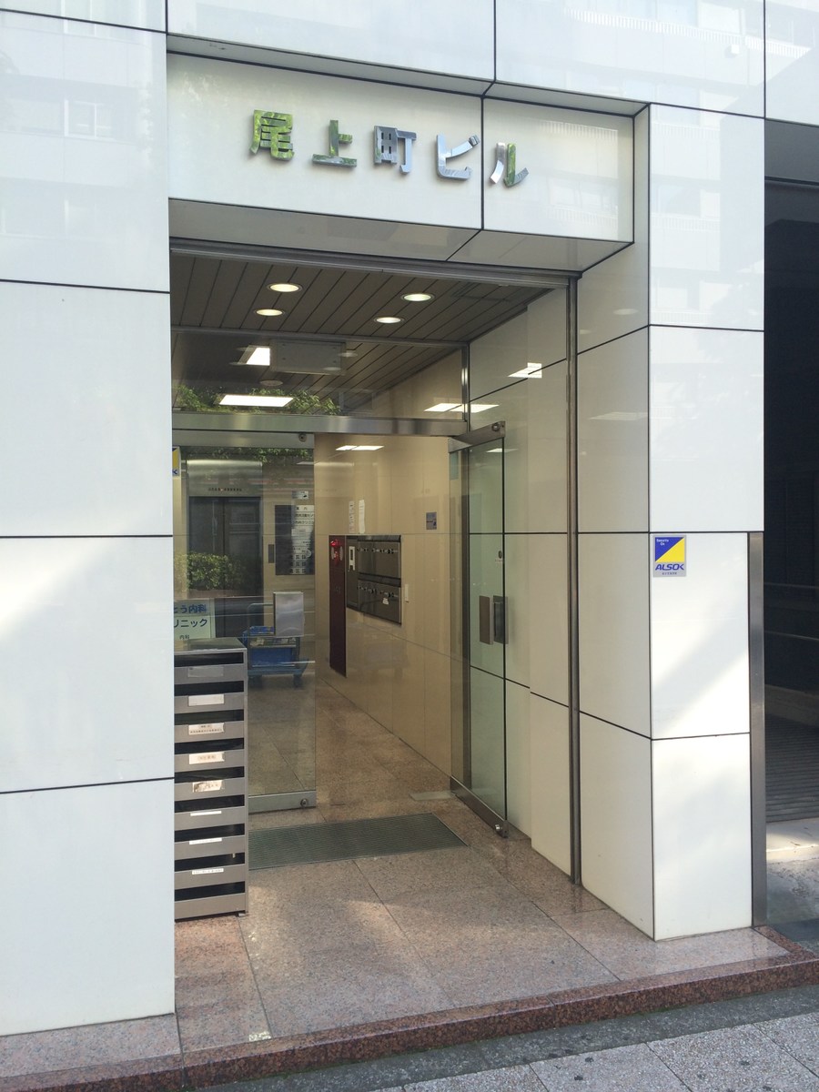 fresh/building/J00100370330_12