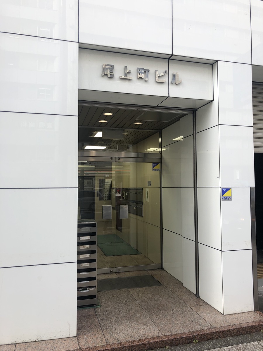fresh/building/J00100370330_3