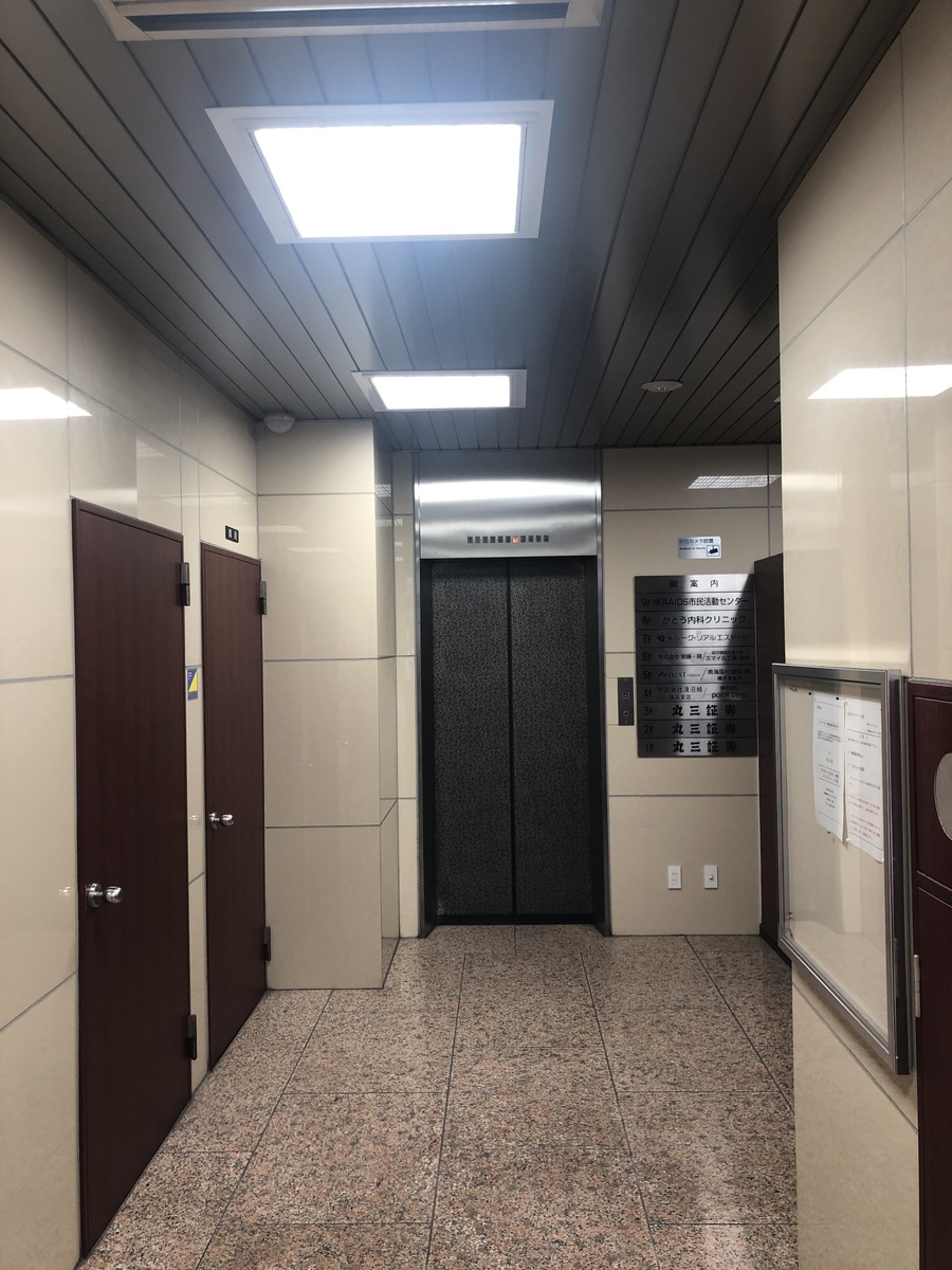fresh/building/J00100370330_4