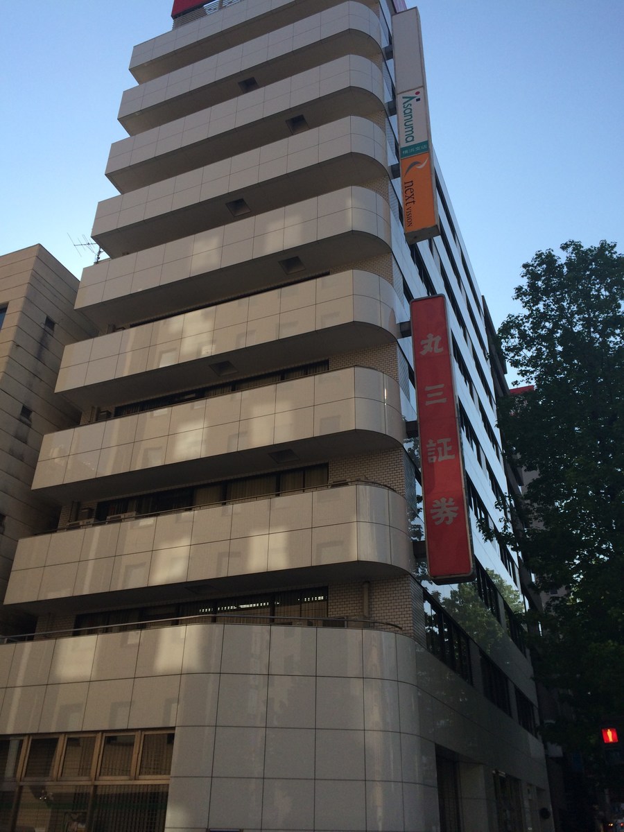 fresh/building/J00100370330_9