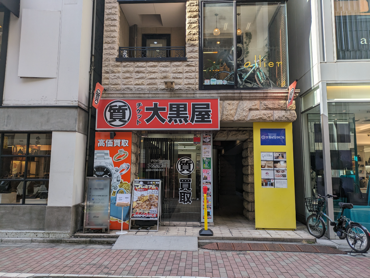 fresh/building/J00100370332_3