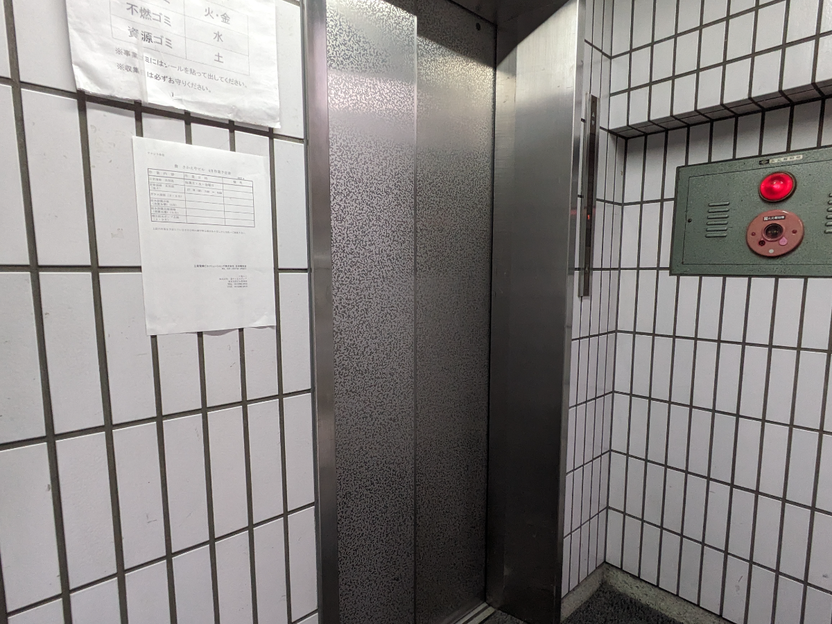 fresh/building/J00100370336_4