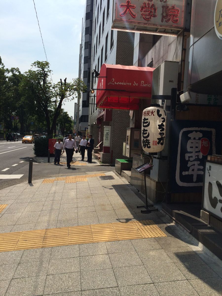 fresh/building/J00100370337_2