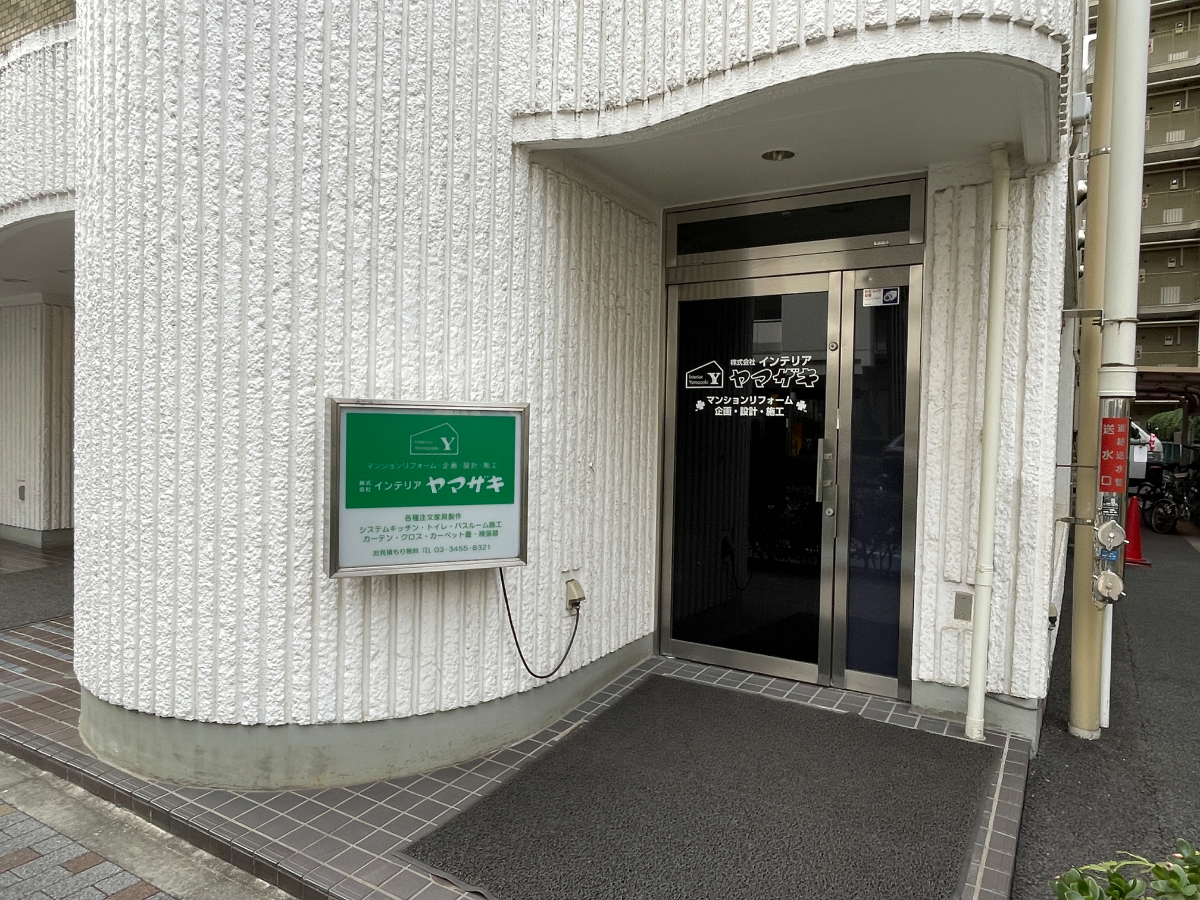 fresh/building/J00100370338_11