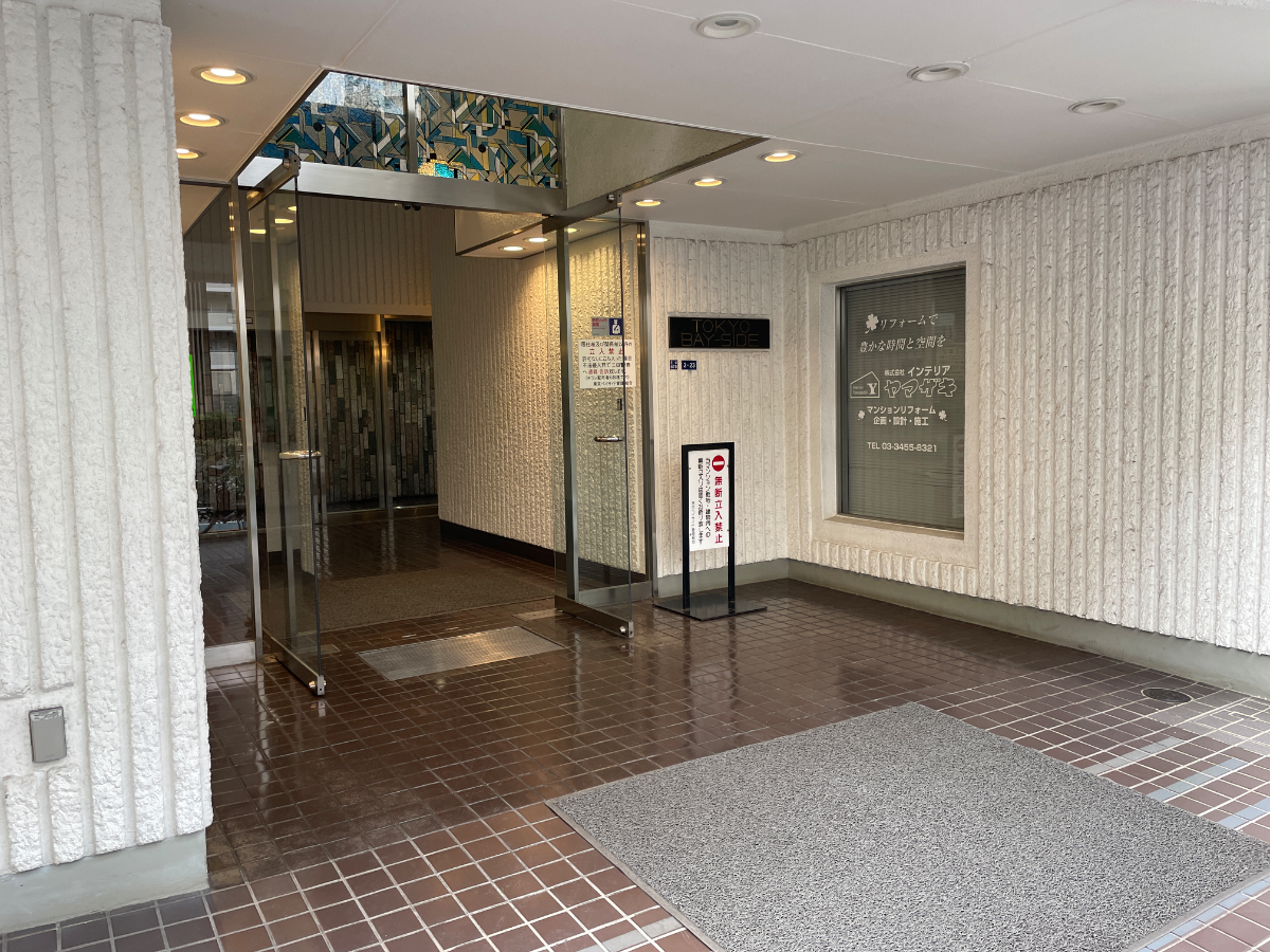 fresh/building/J00100370338_9