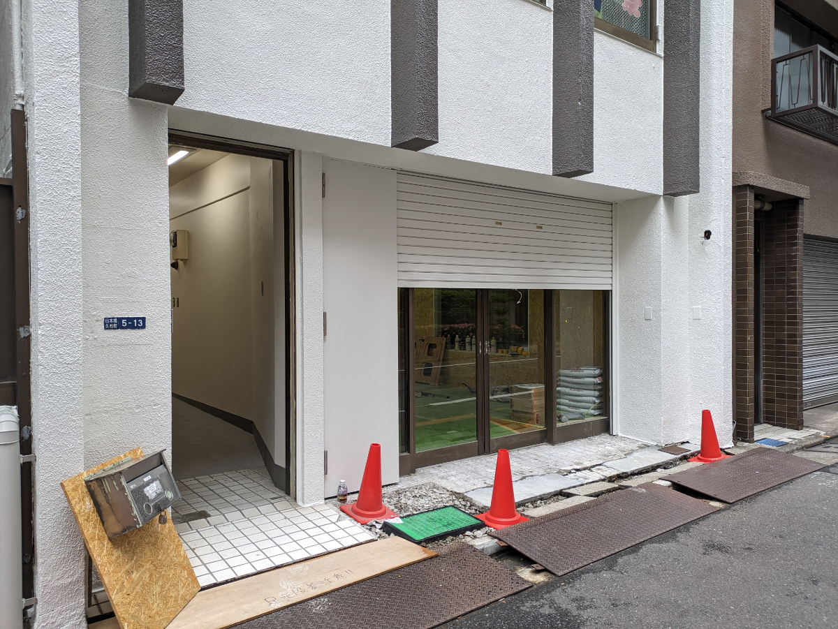 fresh/building/J00100370340_3
