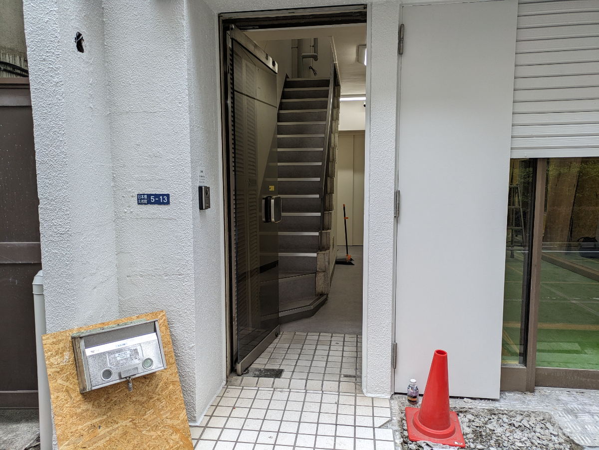 fresh/building/J00100370340_4