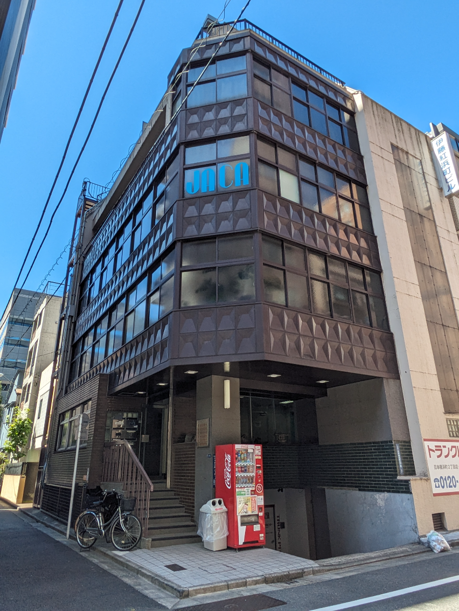 fresh/building/J00100370341_7