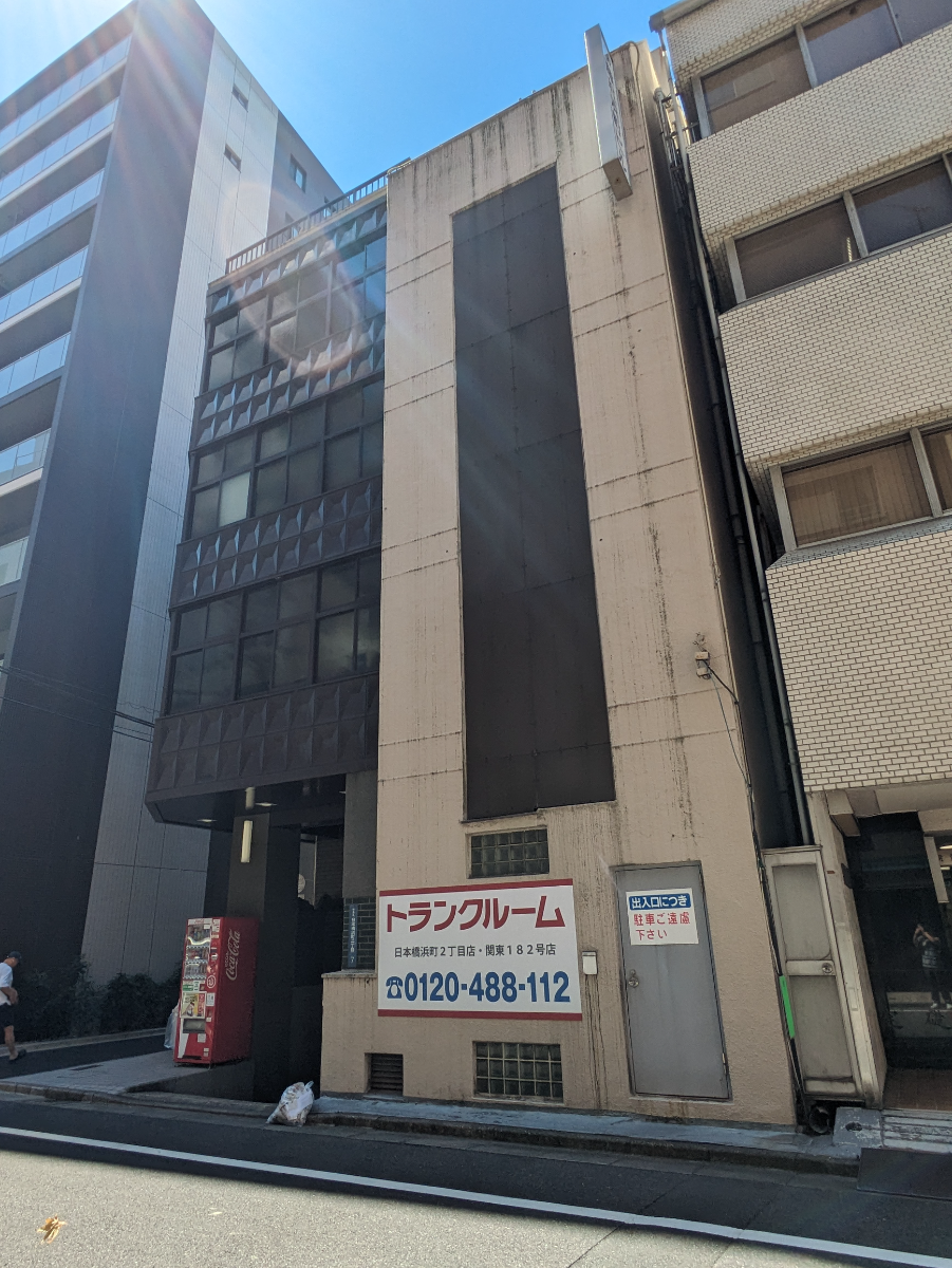 fresh/building/J00100370341_8