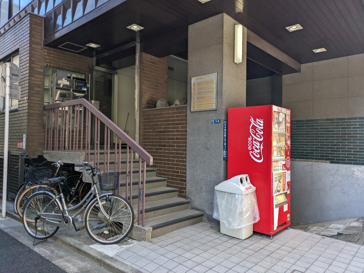fresh/building/J00100370341_9