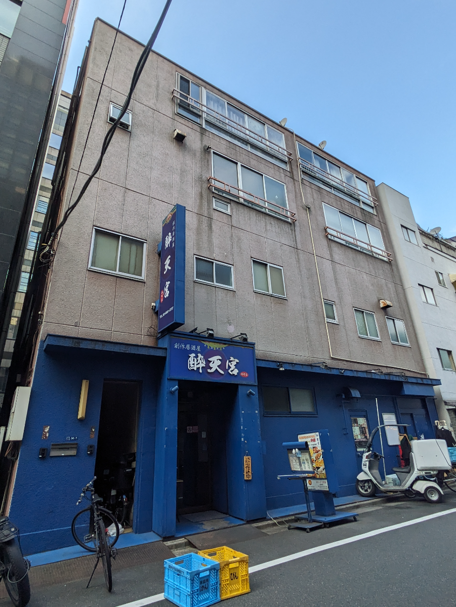 fresh/building/J00100370342_6