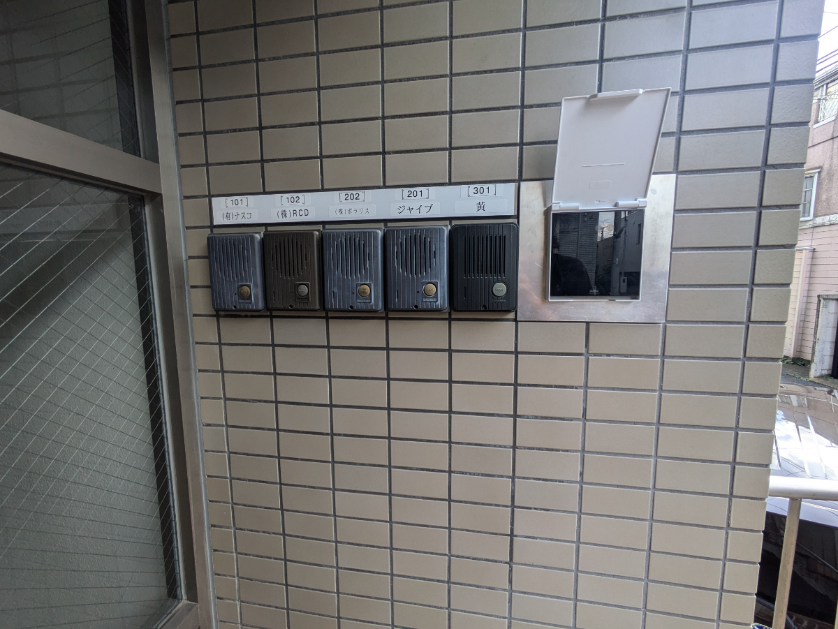 fresh/building/J00100370348_12