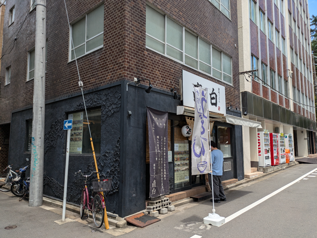 fresh/building/J00100370354_7
