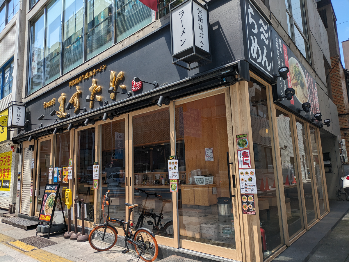 fresh/building/J00100370355_9