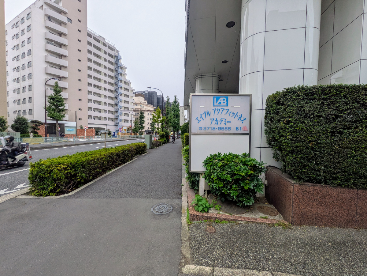 fresh/building/J00100370356_12