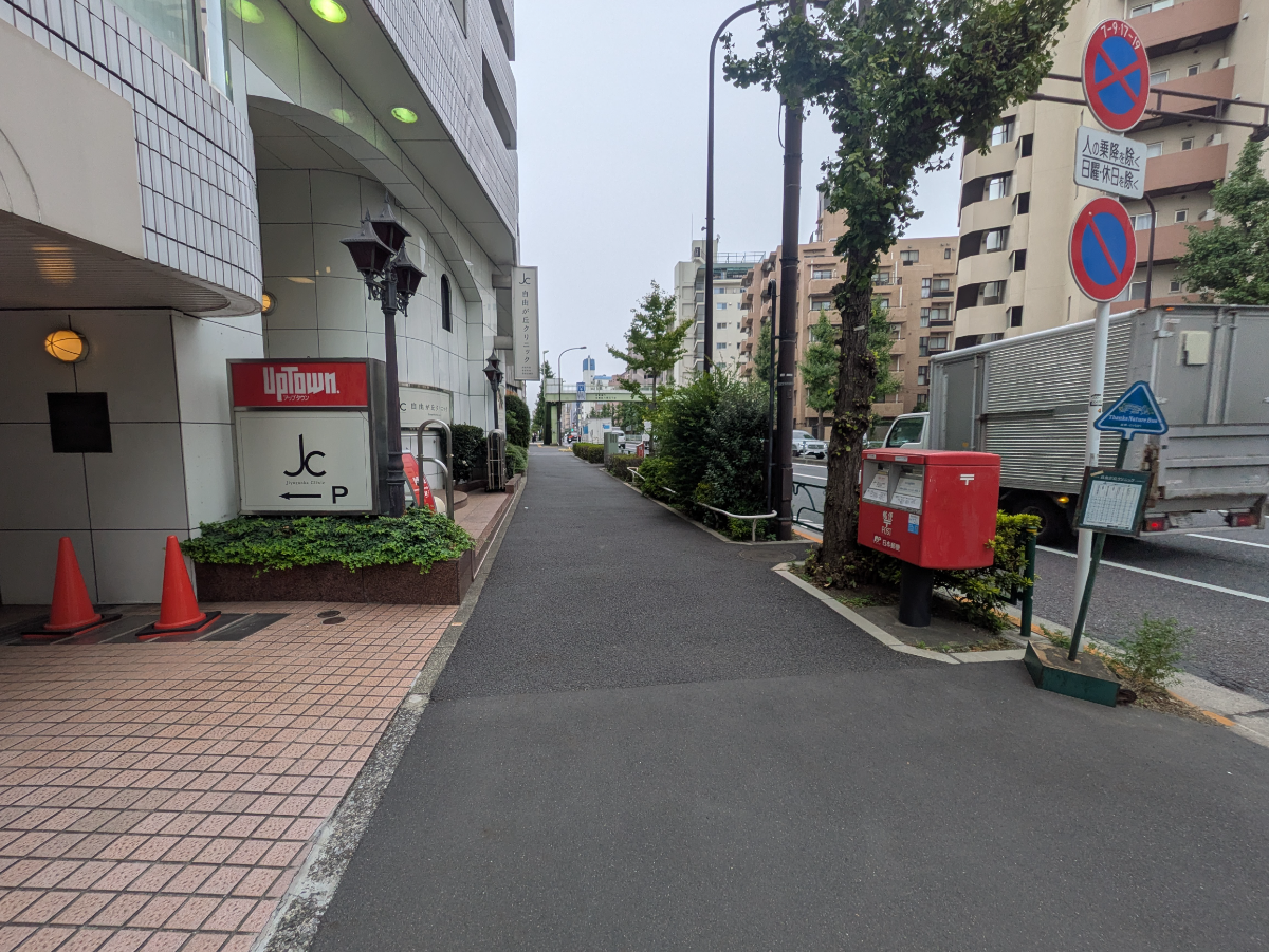 fresh/building/J00100370356_2