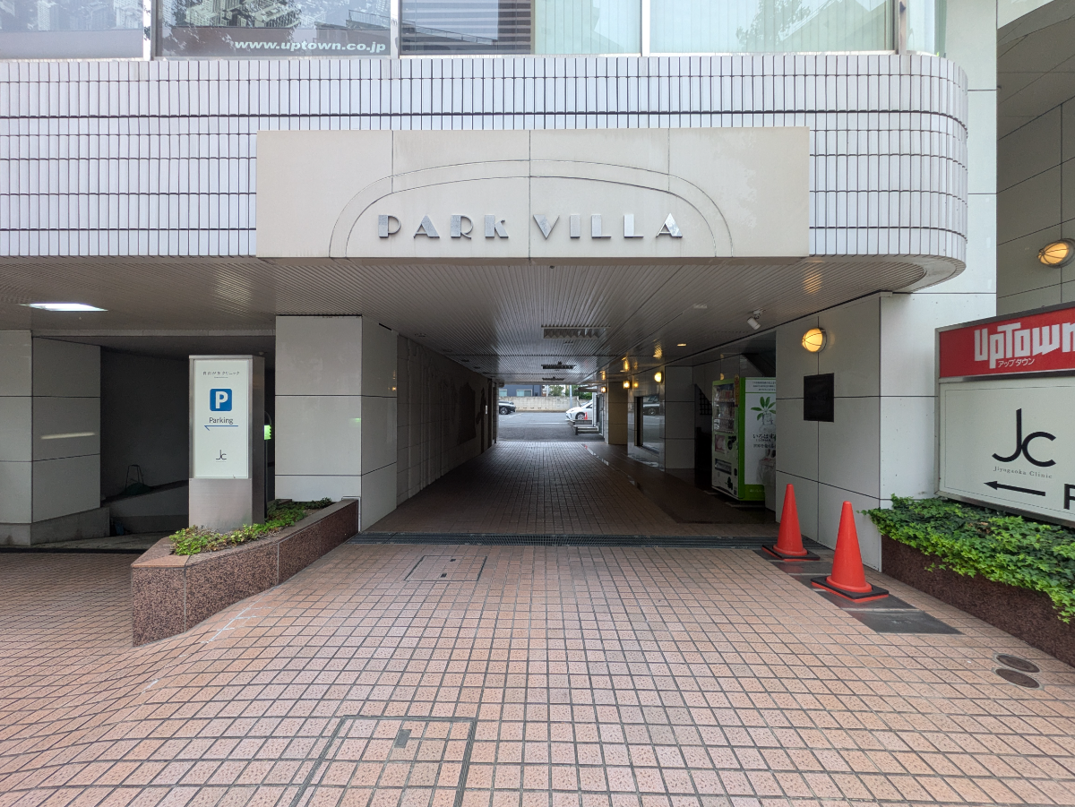 fresh/building/J00100370356_3