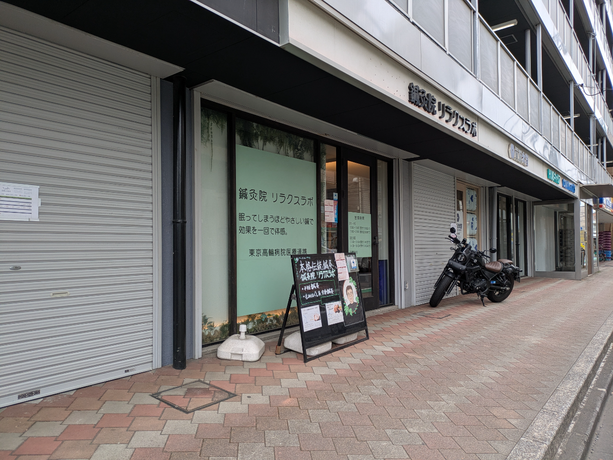 fresh/building/J00100370357_7