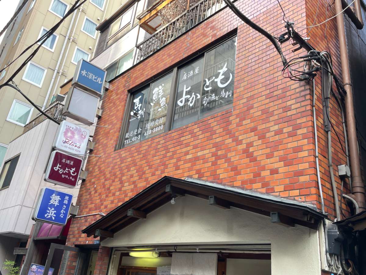fresh/building/J00100370366_10