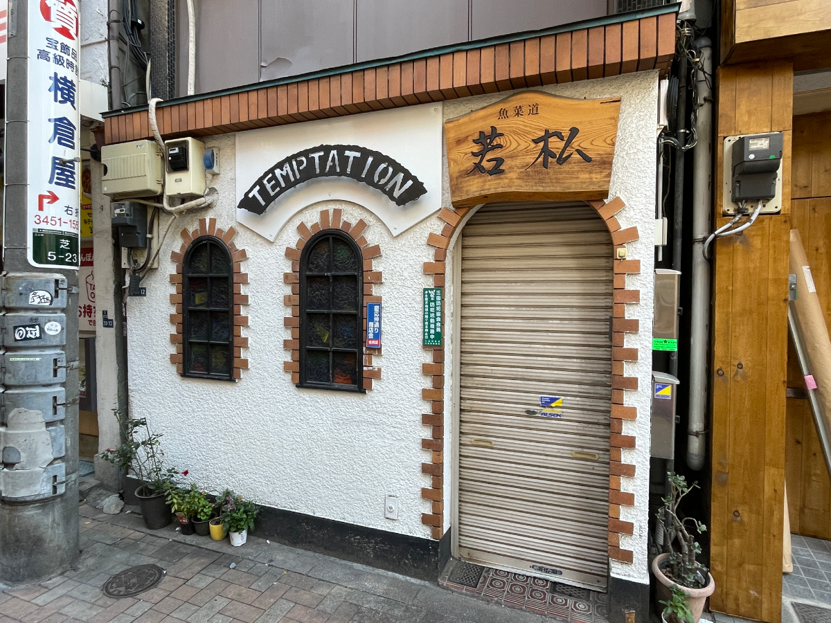 fresh/building/J00100370367_3