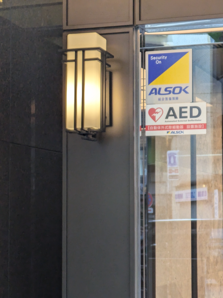 fresh/building/J00100370372_10