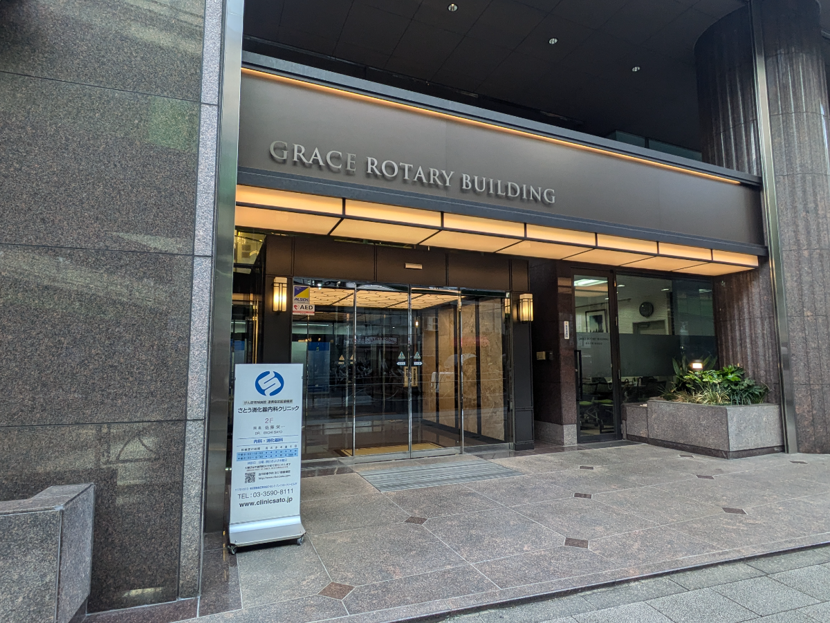 fresh/building/J00100370372_3