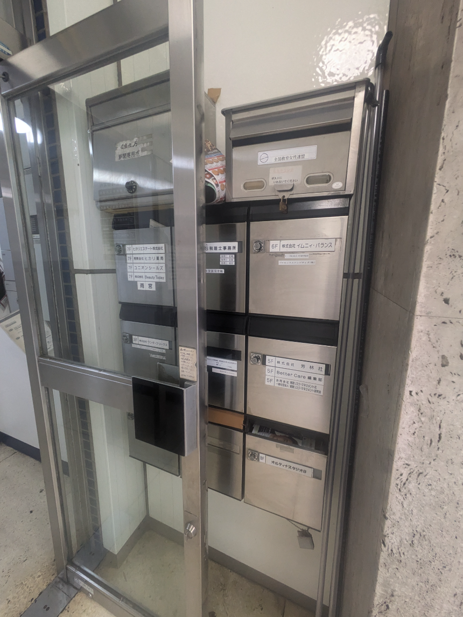 fresh/building/J00100370373_11