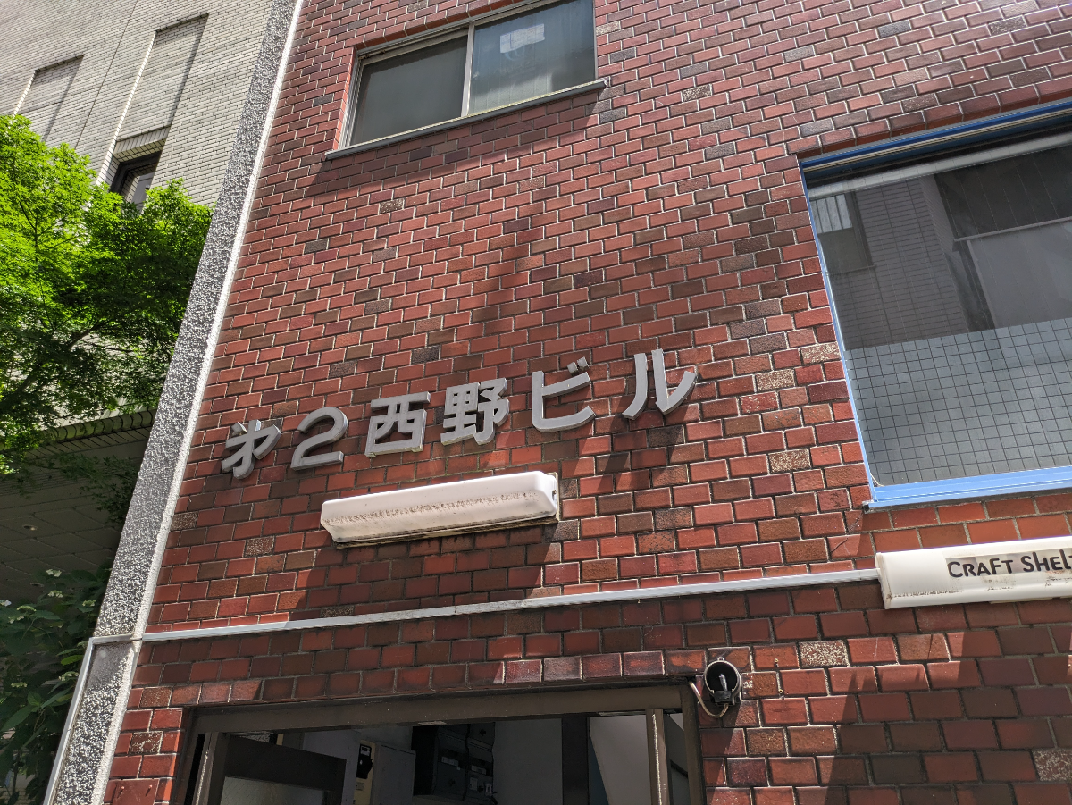 fresh/building/J00100370381_10
