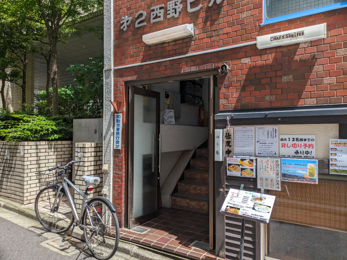 fresh/building/J00100370381_3