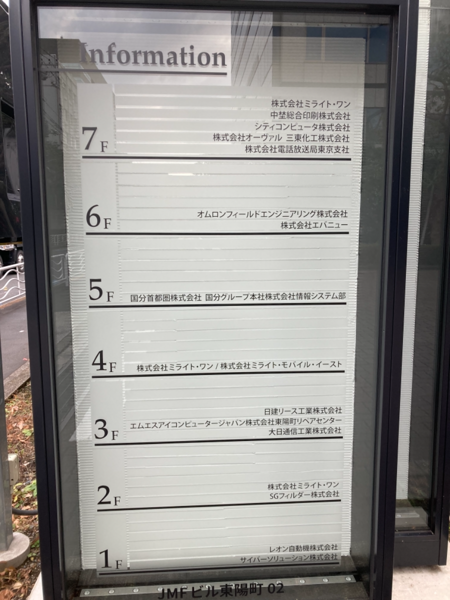 fresh/building/J00100370388_67