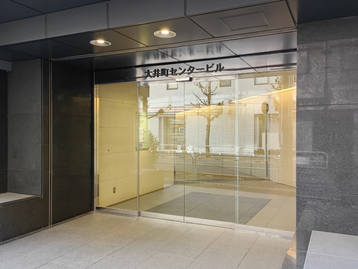 fresh/building/J00100370396_3