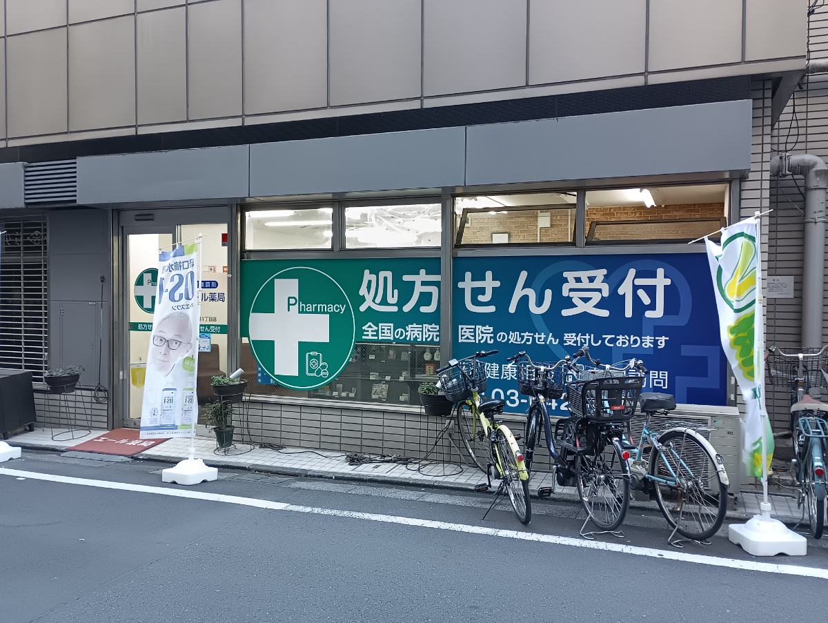 fresh/building/J00100370396_7