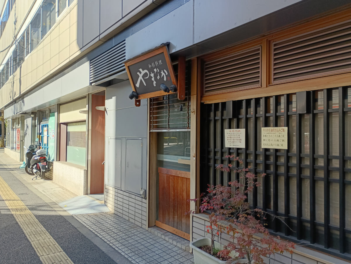 fresh/building/J00100370396_8