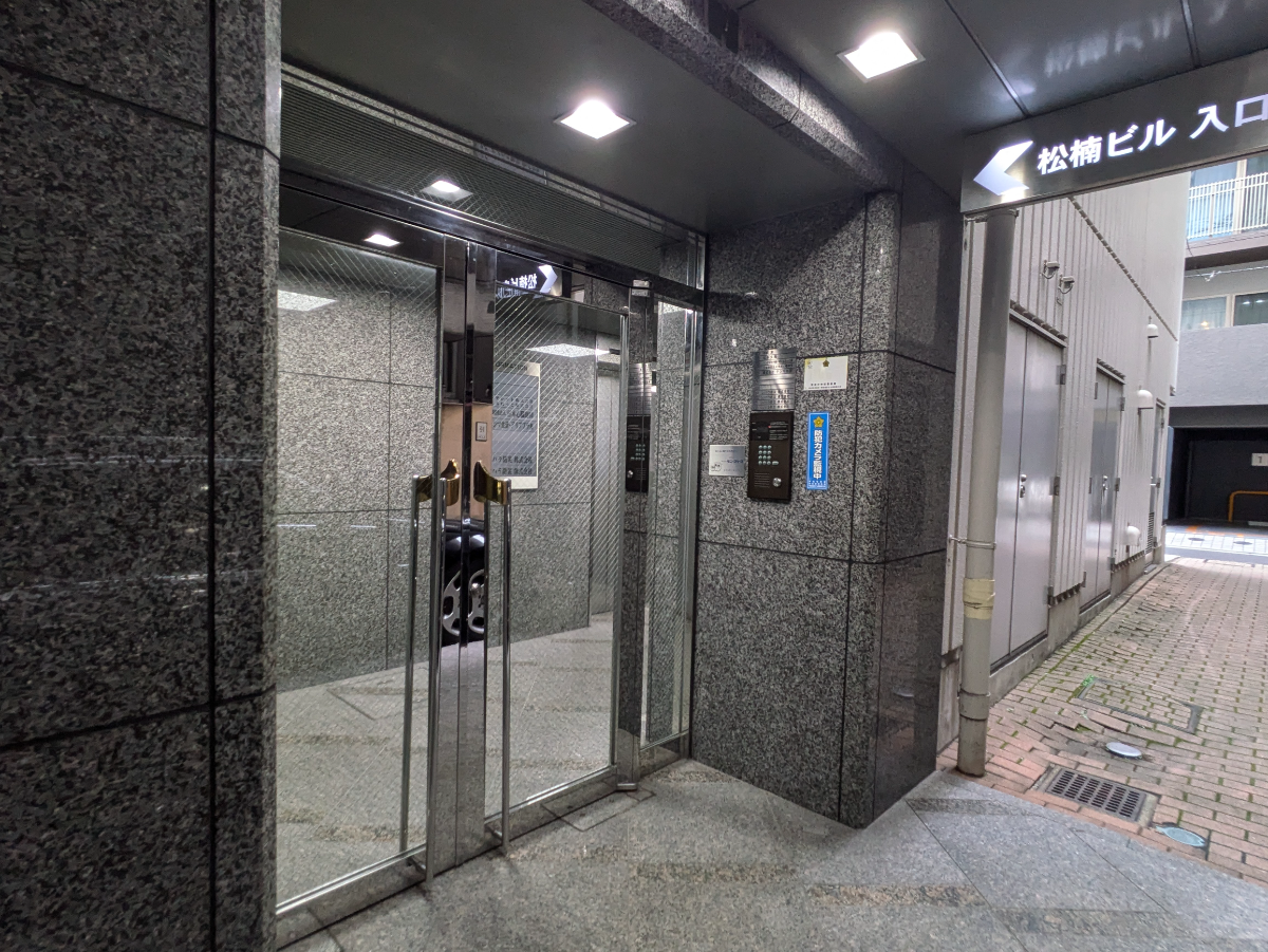 fresh/building/J00100370397_3