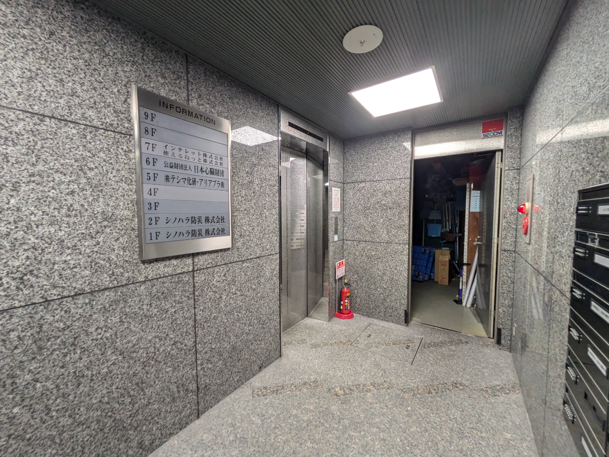 fresh/building/J00100370397_4