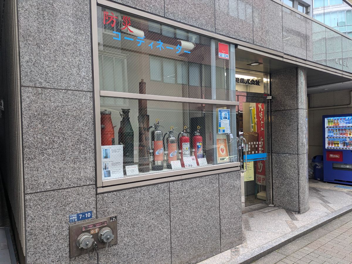 fresh/building/J00100370397_7