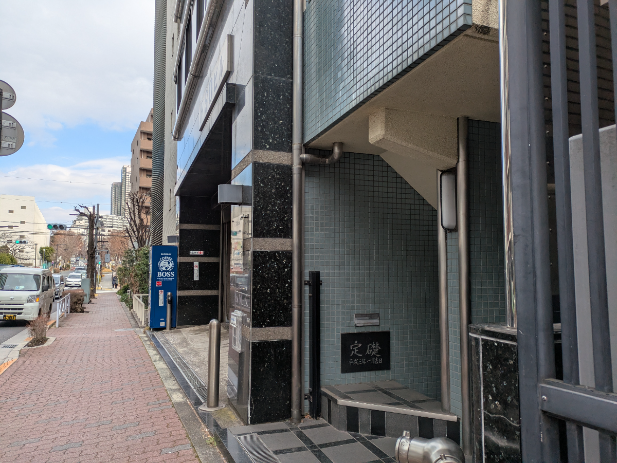 fresh/building/J00100370399_12