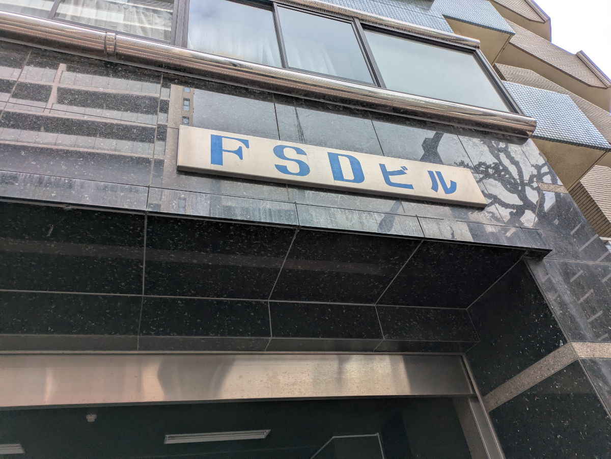 fresh/building/J00100370399_8