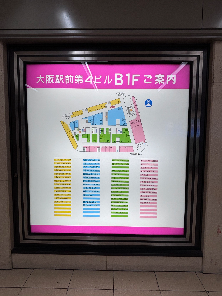 fresh/building/J00100370400_10
