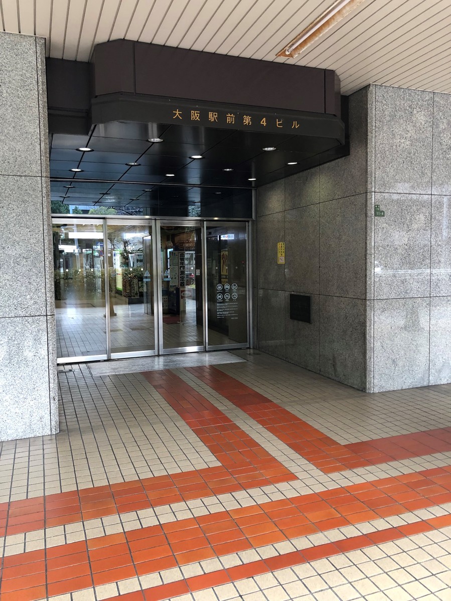 fresh/building/J00100370400_3