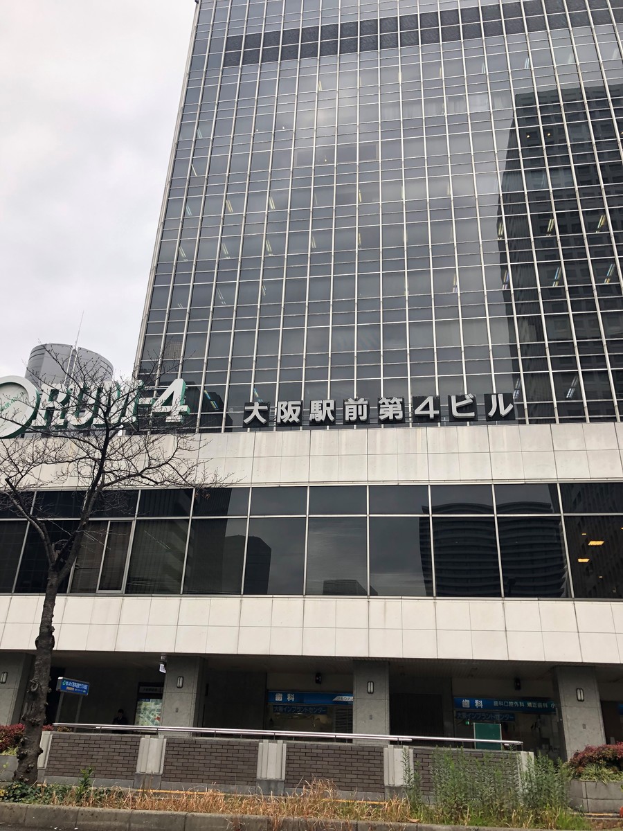 fresh/building/J00100370400_6