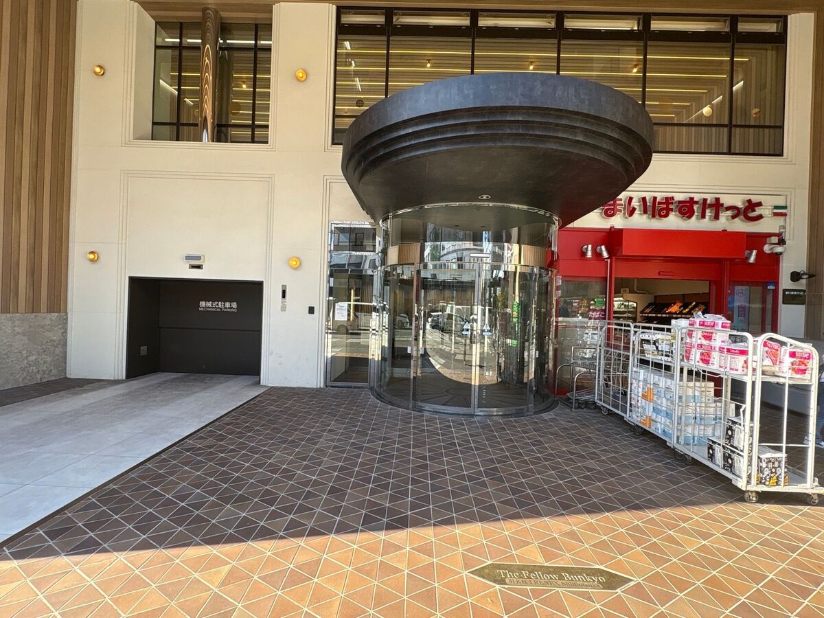 fresh/building/J00100370402_3